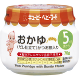 素材のおいしさ おかゆ だし仕立て 70g