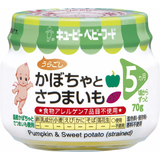 素材のおいしさ かぼちゃとさつまいも(うらごし) 70g