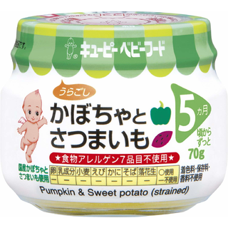 素材のおいしさ かぼちゃとさつまいも(うらごし) 70g