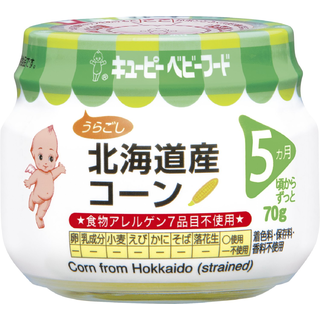 素材のおいしさ北海道産コーン(うらごし) 70g