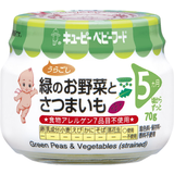 素材のおいしさ 緑のお野菜とさつまいも (うらごし) 70g