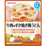 ハッピーレシピ 牛肉のすき焼き風うどん 120g