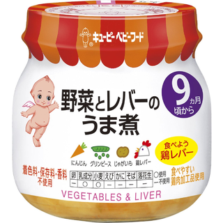野菜とレバーのうま煮 100g