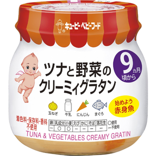 ツナと野菜のクリーミィグラタン 100g