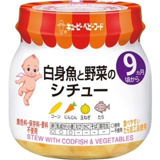 白身魚と野菜のシチュー 100g