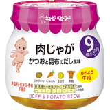 肉じゃが 100g