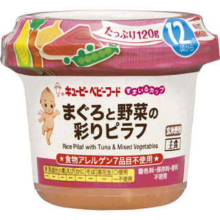 すまいるカップ まぐろと野菜の彩りピラフ 120g