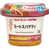 すまいるカップ ミートスパゲティ 120g