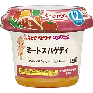 すまいるカップ ミートスパゲティ 120g