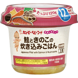 すまいるカップ 鮭ときのこの炊き込みごはん 120g