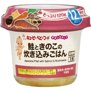 すまいるカップ 鮭ときのこの炊き込みごはん 120g
