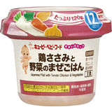 すまいるカップ 鶏ささみと野菜のまぜごはん 120g