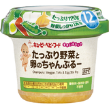 すまいるカップ たっぷり野菜と卵のちゃんぷるー 120g