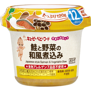 すまいるカップ 鮭と野菜の和風煮込み 120g