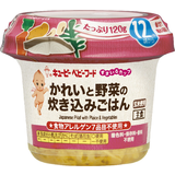 すまいるカップ かれいと野菜の炊き込みごはん 120g