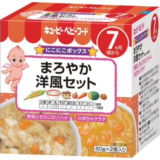 にこにこボックス まろやか洋風セット 60g×2個入り