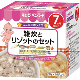 にこにこボックス 雑炊とリゾットのセット 60g×2個入り