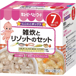 にこにこボックス 雑炊とリゾットのセット 60g×2個入り