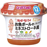 すまいるカップ お魚ボールのミネストローネ風 120g
