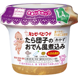 すまいるカップ たら団子のおでん風煮込み 120g