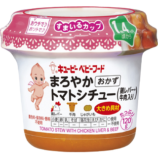 すまいるカップ まろやかトマトシチュー(鶏レバー・牛肉入り) 120g