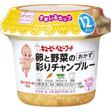 すまいるカップ 卵と野菜の彩りチャンプルー 120g