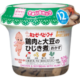 すまいるカップ 鶏肉と大豆のひじき煮 120g
