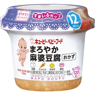 すまいるカップ まろやか麻婆豆腐 120g