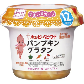 すまいるカップ パンプキングラタン 120g