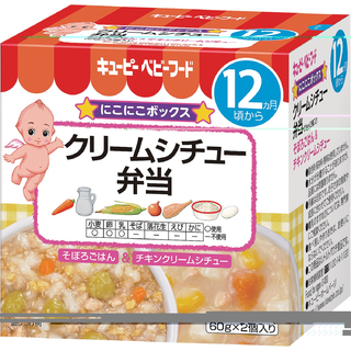 にこにこボックス クリームシチュー弁当 60g×2個入り