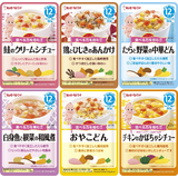 レトルトパウチハッピーレシピバラエティセット6種×各2袋