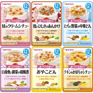 レトルトパウチハッピーレシピバラエティセット6種×各2袋