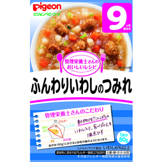 管理栄養士さんのおいしいレシピ ふんわりいわしのつみれ 80g