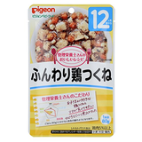 管理栄養士さんのおいしいレシピ ふんわり鶏つくね 80g