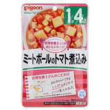 管理栄養士さんのおいしいレシピ ミートボールのトマト煮込み 80g