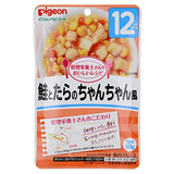 管理栄養士さんのおいしいレシピ 鮭とたらのちゃんちゃん風 80g