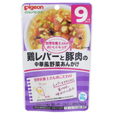 管理栄養士さんのおいしいレシピ鶏レバーと豚肉の中華風野菜あんかけ80g