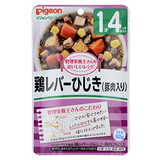 管理栄養士さんのおいしいレシピ 鶏レバーひじき 豚肉入り 80g