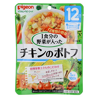 管理栄養士さんのおいしいレシピ 1食分の野菜が入った チキンのポトフ 100g