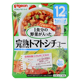 管理栄養士さんのおいしいレシピ 1食分の野菜が入った 完熟トマトシチュー 100g