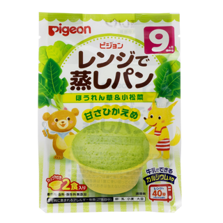 レンジで蒸しパン ほうれん草&小松菜 2食入り