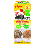 赤ちゃんのお野菜ふりかけ 小魚／ほぐしかつお 1.7g×6袋