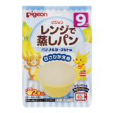 レンジで蒸しパン バナナ&ヨーグルト 2食入り