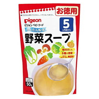 かんたん粉末 野菜スープ お徳用 50g