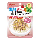赤ちゃんのお野菜ふりかけ さけ（お徳用） 15.3g