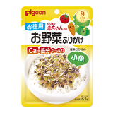 お徳用 赤ちゃんのお野菜ふりかけ 小魚（お徳用） 15.3g