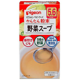 かんたん粉末 野菜スープ 10袋入