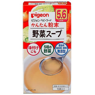 かんたん粉末 野菜スープ 10袋入