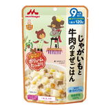 大満足ごはん じゃがいもと牛肉のまぜごはん 1食分120g