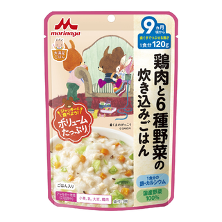 大満足ごはん 鶏肉と6種野菜の炊き込みごはん 1食分120g
